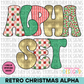 Retro Christmas Alpha