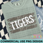 Camo Tigers PNG