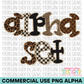 Preppy Alpha Set