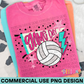 Preppy Game Day Volleyball PNG