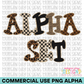 Preppy Alpha Set